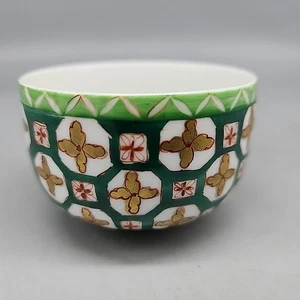 vintage porcelain tea cup demitasse cup Green Gold Floral Leaf 2x3" - Picture 1 of 5