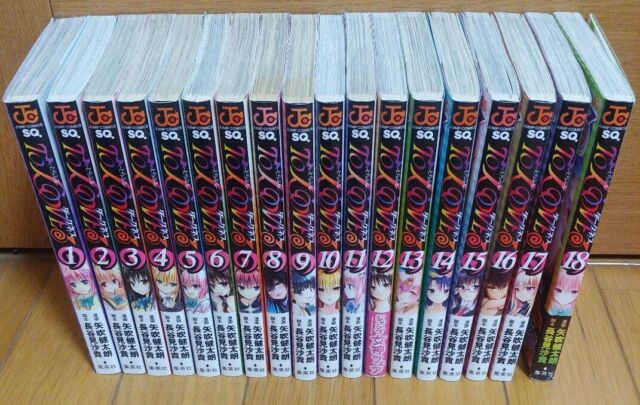 To Love Ru Manga Volumes 11-12