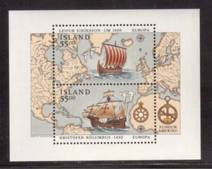ISLANDIA 1992 S/S COMO NUEVO NH #751 EXPLORADORES CHRISTOPHER COLOMBUS/LEIF ERIKSSON!!C56 - Imagen 1 de 1