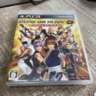 DEAD OR ALIVE 5 Ultimate Playstation 3 2013 Japonia PS3