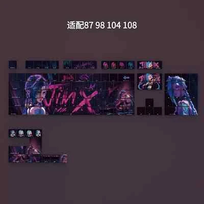 League of Legends Jinx PBT Side Engraved Keycaps for Cherry MX 60 87 98 104 108 - Image 1 of 4