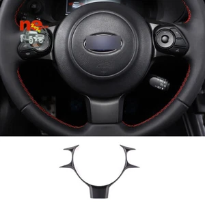 Kits de molduras de cubierta de botón de volante negro mate para Toyota-a 86/Subaru BRZ 2022 - Imagen 1 de 11