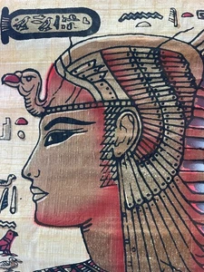 Authentic hand-painted ancient Egyptian papyrus leaf. Dimensions: L16 ", W: 12" - Picture 1 of 9