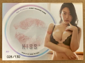 HIT'S KEI FUBUKI KISS CARD 01 TYPE B SWIMSUIT JAPAN GRAVURE /130 FIRST TRADING - Picture 1 of 2