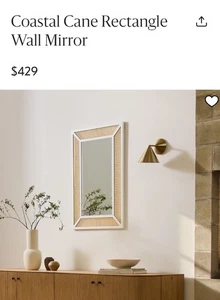 Shades Of Light ‘Chicoteague Beach Mirror Frame – Modern Home Décor NIB Rattan - Picture 1 of 4