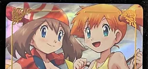🔥 Carta Waifu Anime A 404 PokeGirl Trainer May Misty Goddess Story ACG 🔥 - Foto 1 di 2