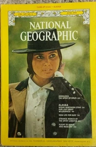 National Geographic magazine June 1975 No Map, Alaskan Wilderness, Venus Mercury - Picture 1 of 2