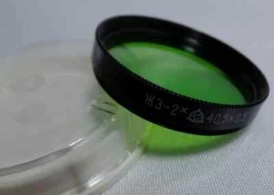 a Yellow Green 2x LZOS 40.5x0.5mm Russian Vintage Light Filter for Lens 1795 - Image 1 of 2