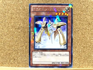 Yu-Gi-Oh! TCG Vylon Soldier DT09-JP033 Raro-Paralelo Yugioh Japonés USADO - Imagen 1 de 2
