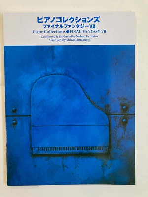 Partituras de colecciones de piano Final Fantasy 7 VII - publicadas por Yamaha Foto 1 de 4