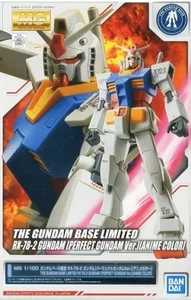 1/100 MG RX-78-2 Gundam Perfect Gundam Ver. (Anime Color) "Mobile Suit Gundam" G - Picture 1 of 5