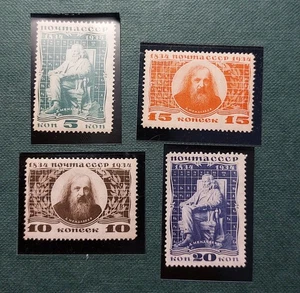 Russia (Sowjetunion) 1934 Mi. 476-749** MNH postfrisch - Bild 1 von 2