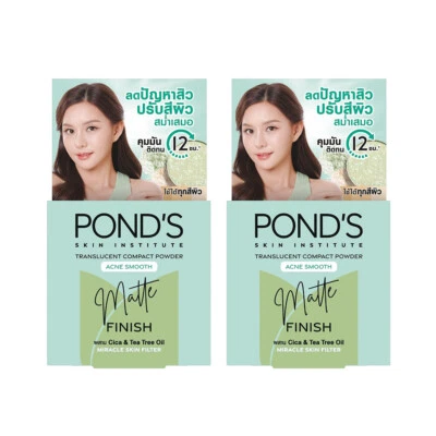 2 Pond's Acne Smooth Translucent Compact Powder Matte Tone Up Flawless Skin 4.5g - Image 1 of 4