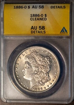 1886-O $1 Silver Morgan Dollar AU 58 Details # 4160554+ Bonus - Image 1 of 2