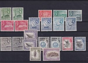 Aden. 1953-63 ALL DIFFERENT MINT set of values, some NHM, Cat £100+ (21)