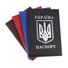 Ukraine PU Leather Passport Covers ID Card Passport Holder Travel Acceessory Wa