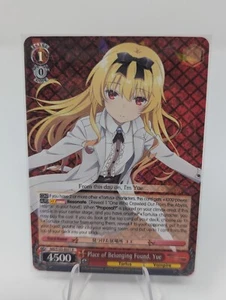 Weiss Schwarz Place of Belonging Found, Yue ARI/S103-E051 R NM - Picture 1 of 2