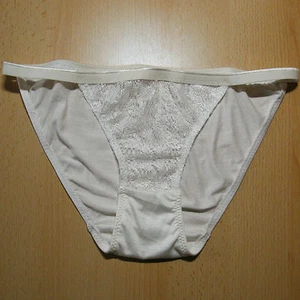 Damen Tanga Slip - mit Spitzeneinsatz - creme - Gr. 36/38 + 40/42 + 44/46 - Picture 1 of 2