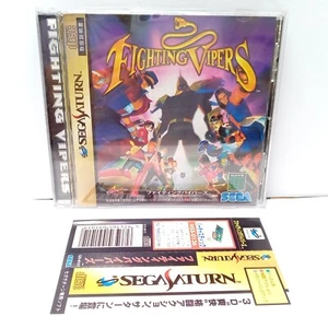 Fighting Vipers Sega Saturn Fighting Japan Import With Spine CIB Complete - Picture 1 of 9