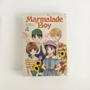 Wataru Yoshizumi Marmalade Boy: Collector's Edition 4 (Paperback) - Picture 1 of 4