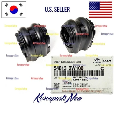 Bujes de barra estabilizadora delanteros 548132W100 (2 piezas) ⭐OEM⭐ Hyundai Santa Fe 2013-2020 Foto 1 de 4