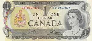 Canada 1973 $1.00 BAY #2 - Bild 1 von 2
