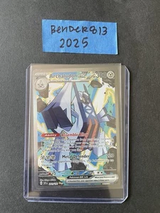 Archaludon ex 241/191 Sv08: Surging Sparks Holo - Picture 1 of 1