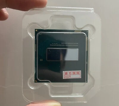 Processeur CPU Intel Core i7-3940XM 3,0 GHz Quad Core Socket G2 SR0US - Photo 1/4