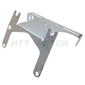 No Logo Fender Eliminator For Suzuki Gsxr 600 Gsx-R750 2006-2007 Tidy Tail - Picture 1 of 6