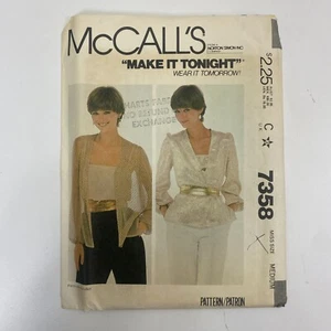 UNUSED 7358 VINTAGE SEWING PATTERN McCALLS COVER UP CAMISOLE WOMENS OPENED - Picture 1 of 1