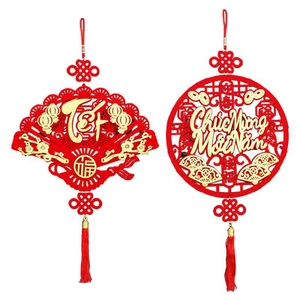 2025 Vietnamese Lunar New Year Decoration Vietnamese Letter Spring security - Picture 1 of 5