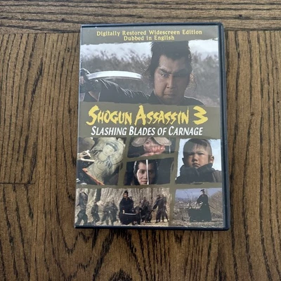 Shogun Assassin, Vol. 3: Slashing Blades of Carnage [DVD] - Image 1 of 4