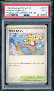 Pokémon JAPANESE Paradise Resort World Championships 2023 Promo SV-P PSA 9 MINT - Picture 1 of 2