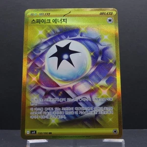 Spike Energy - 2025 Ultra Rare Holo Chinese - 132/100 - Picture 1 of 2