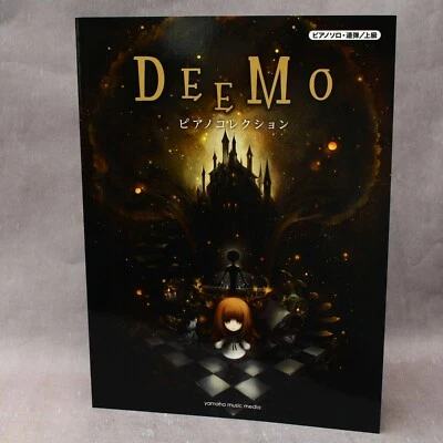 DeeMo Japan Rhythm Game Android iOS Piano Collection Score Music Book NEW - Image 1 of 2