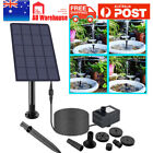 Solar Powered Fountain Submersible Water Pump Garden Pond Pool Feature Kit Panel