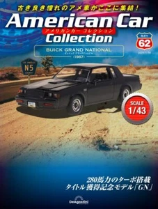 Buick Grand National 1987 1/43 American Car Collection #62 DeAGOSTINI Japan - Picture 1 of 4