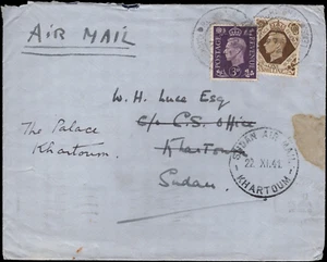 SAVOYSTAMPS - UNITED KINGDOM COVER - 1940 - To Hotel "The Palace" Khartoum Sudan - Picture 1 of 1