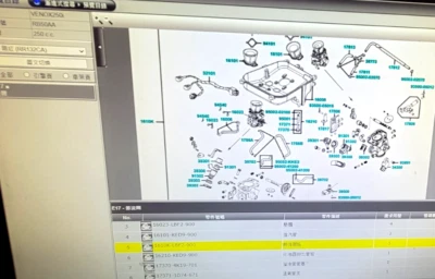 CUERPO ACELERADOR KYMCO VENOX 250i 1610K-LBF2-900 Foto 1 de 4