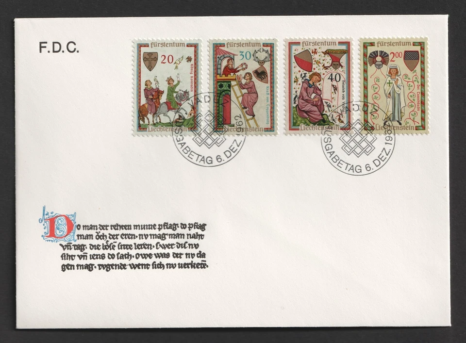 1962 Liechtenstein Minnesingers 2nd Issue FDC. Vaduz First Day Cover — 第 1/1 张图片