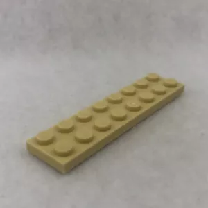 LEGO 3034 Tan Plate 2 x 8 (x1) - Picture 1 of 3