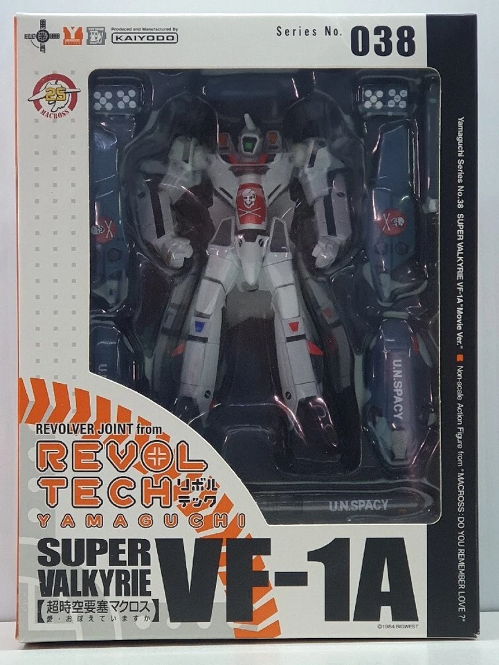 Figura Super Valkyrie Yamaguchi #038 VF-1A Revoltech 4" 1984 nueva en caja Kaiyodo Foto 1 de 4