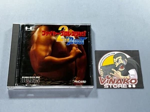 FIRE PRO WRESTLING 2ND BOUT PC ENGINE HUCARD NTSC JAP EN BUEN ESTADO. - Picture 1 of 5