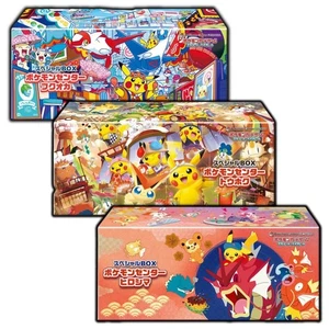 Pokemon Center Tohoku Hiroshima Fukuoka Caja Especial / Juego de 3 cajas - PREVENTA - Imagen 1 de 2