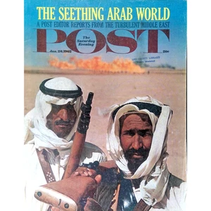 Saturday Evening Post Magazine JAN 20 1962 Angry Arab World How We Grant Parole - Imagen 1 de 11