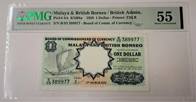 1959 MALAYA & BRITISH BORNEO One DOLLAR Yacht SN# B93389977 PMG 55 Banknote - Image 1 of 4