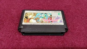 SQUARE ENIX Dragon Quest 4 Famicom Software