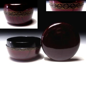 OC28 Vintage japanische lackierte Holz Teedose, NATSUME, GOLD MAKIE - Bild 1 von 9