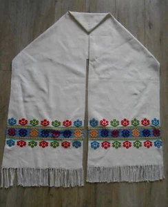 Vintage Hutsul Woven Cotton TOWEL 1960s Ukraine Putyla 0,4x1,8m Great condition - Bild 1 von 8