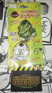 THE LOST WORLD JURASSIC PARK TAMAGOTCHI TSUKUDA ORIGINAL 1997 - Imagen 1 de 1